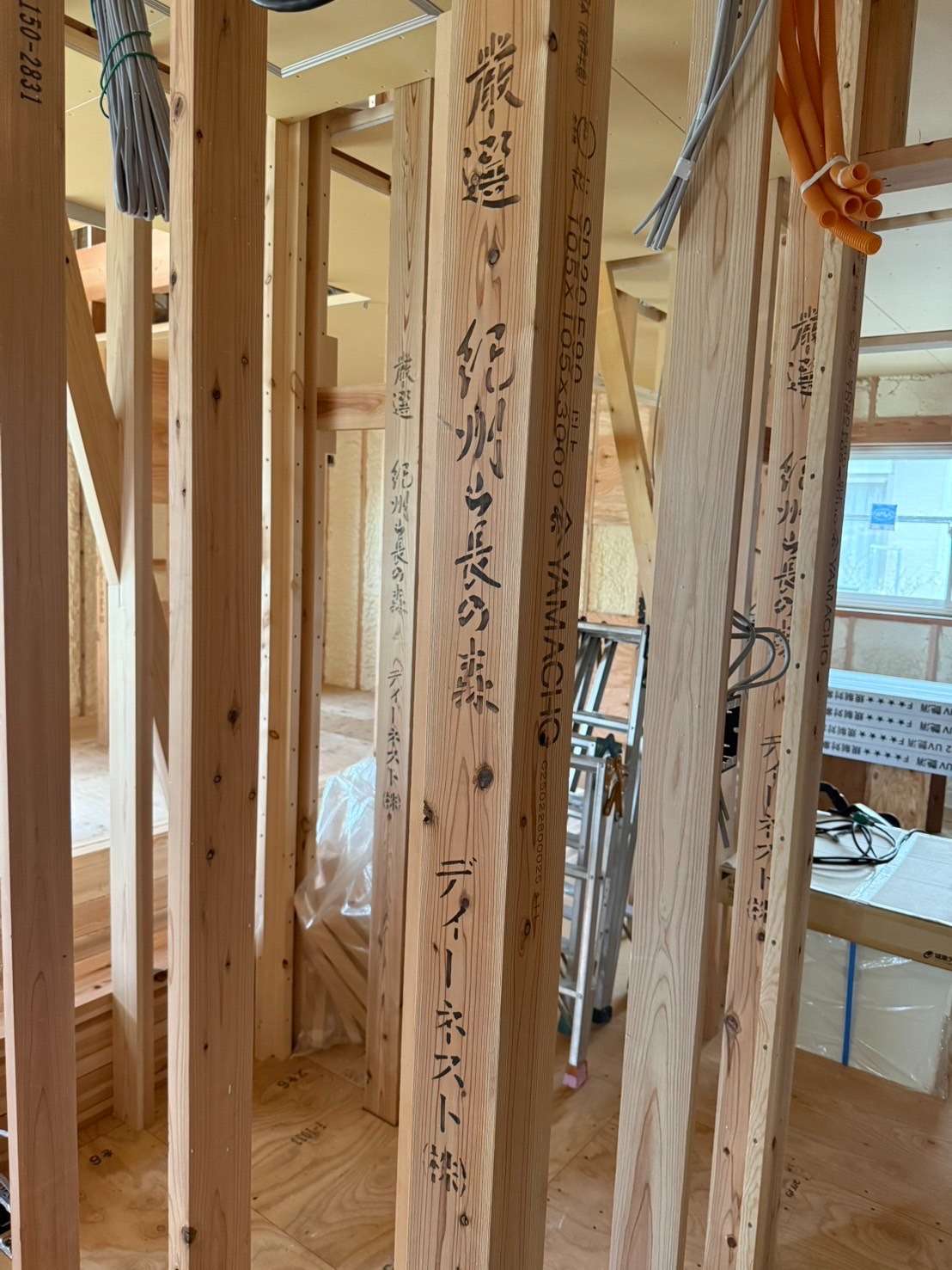 施工中 新築戸建のご紹介✨